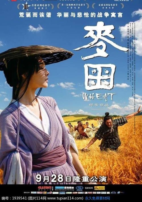仿制密西西比女子大学毕业证